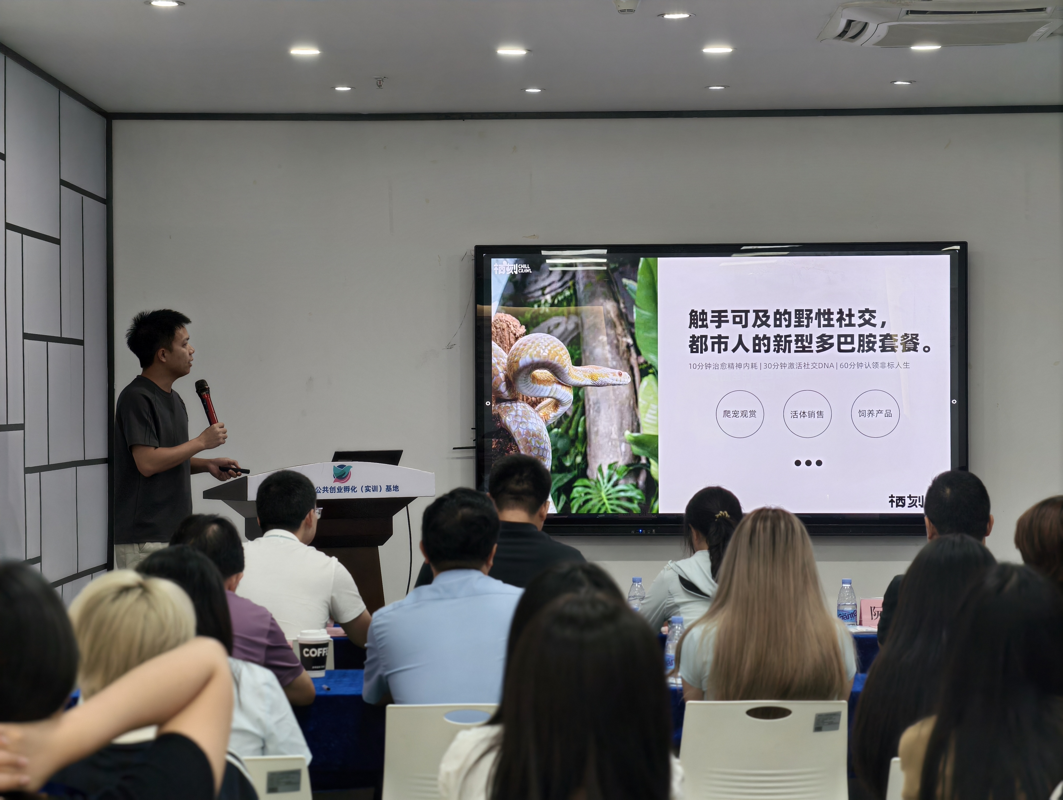 麣ܿӪ޹˾ʼ ־.jpg